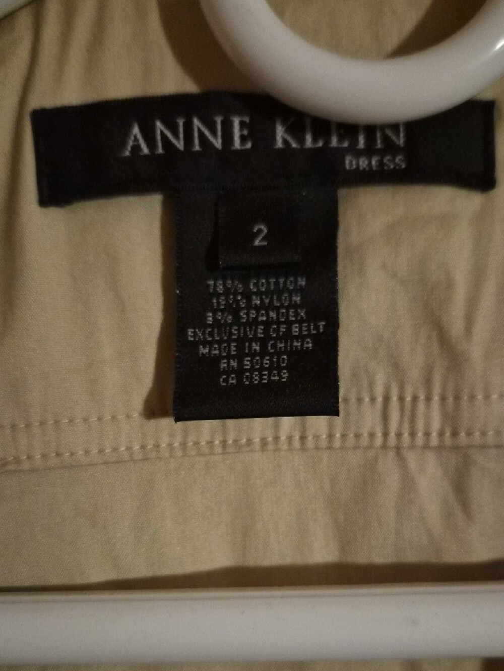 Anne Klein Light Tan Trench Coat Dress - Picture 3 of 3